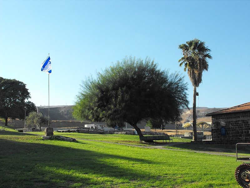 Das Kibbutz Gesher